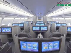 Nâng cấp lên Premium Laurel EVA Air: Tiện ích và cách Upgrade